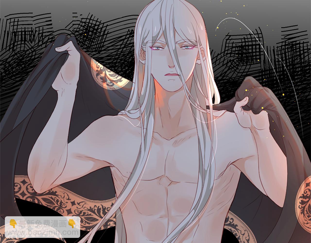 痛苦之神的愛 - 第25話 冷漠(2/2) - 4