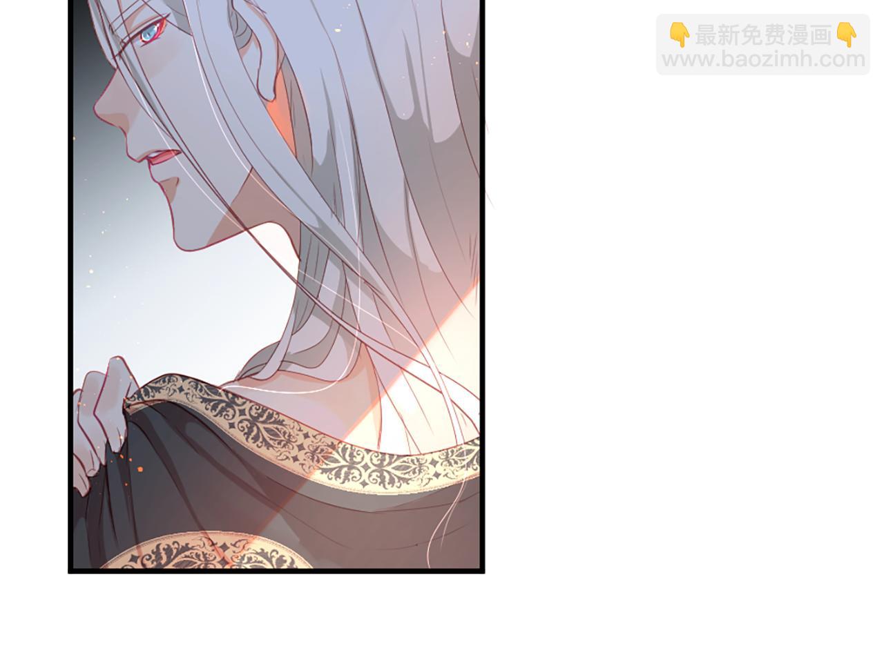 痛苦之神的愛 - 第25話 冷漠(2/2) - 2