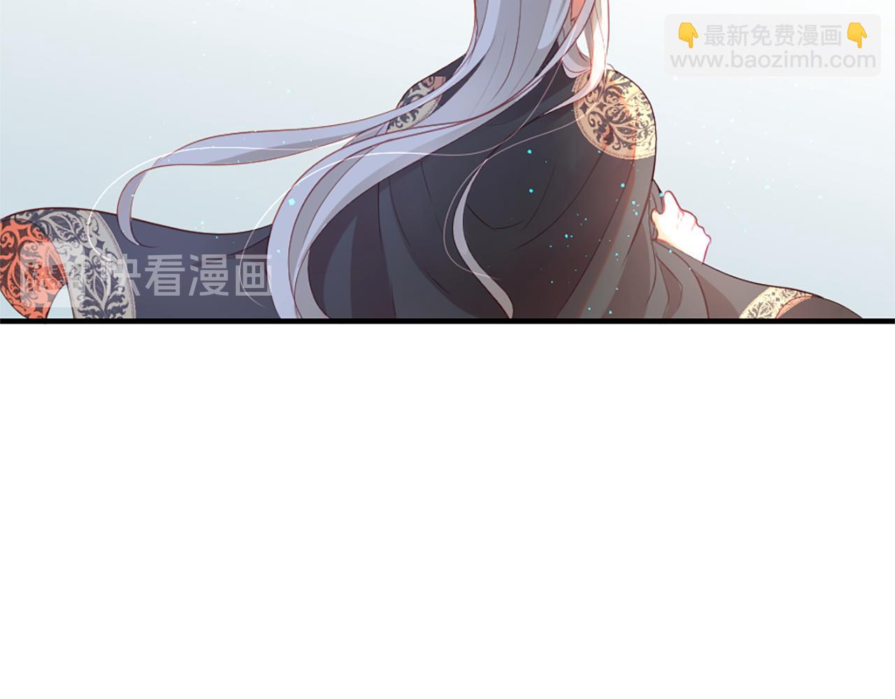 痛苦之神的愛 - 第25話 冷漠(2/2) - 5