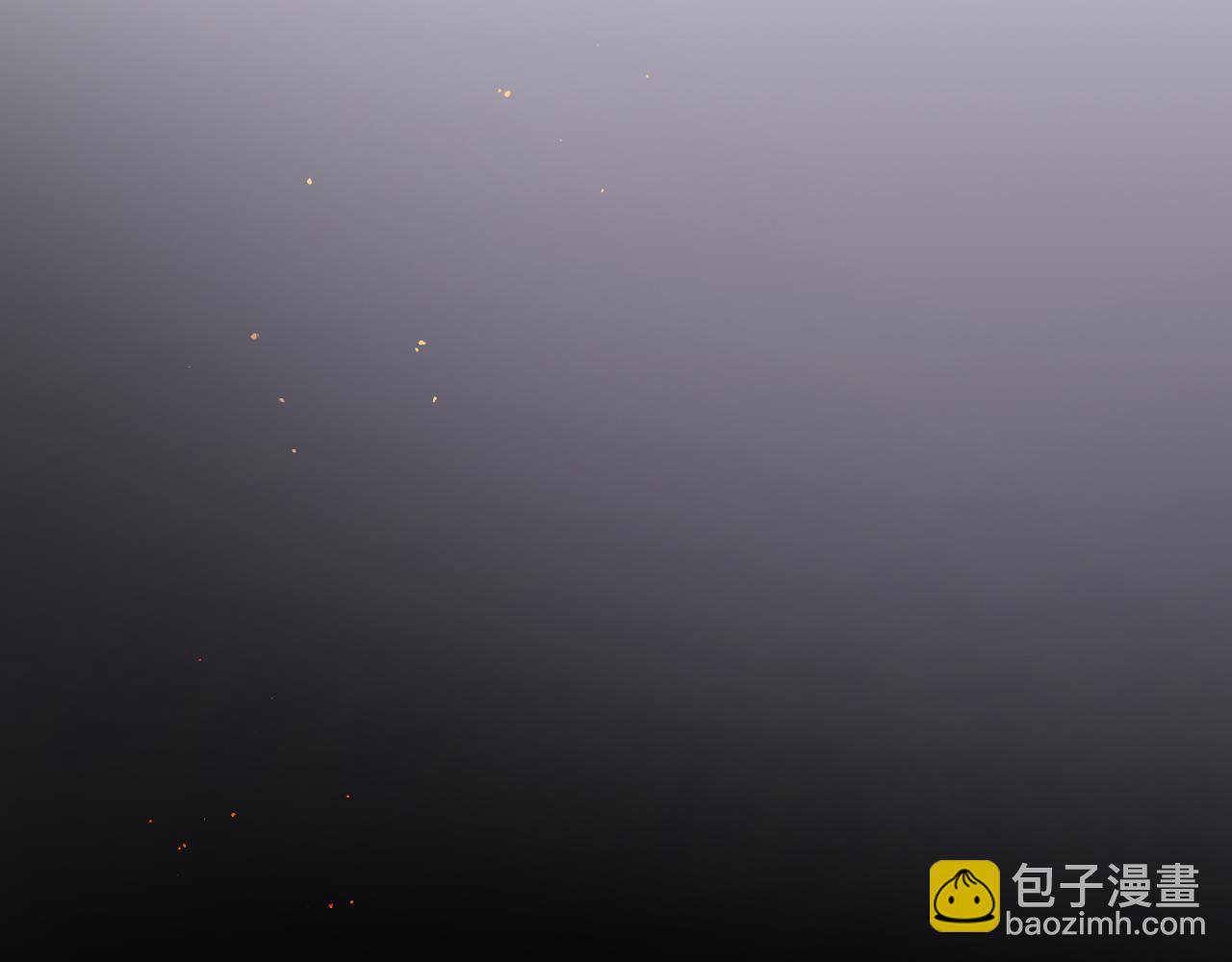 痛苦之神的愛 - 第25話 冷漠(2/2) - 6