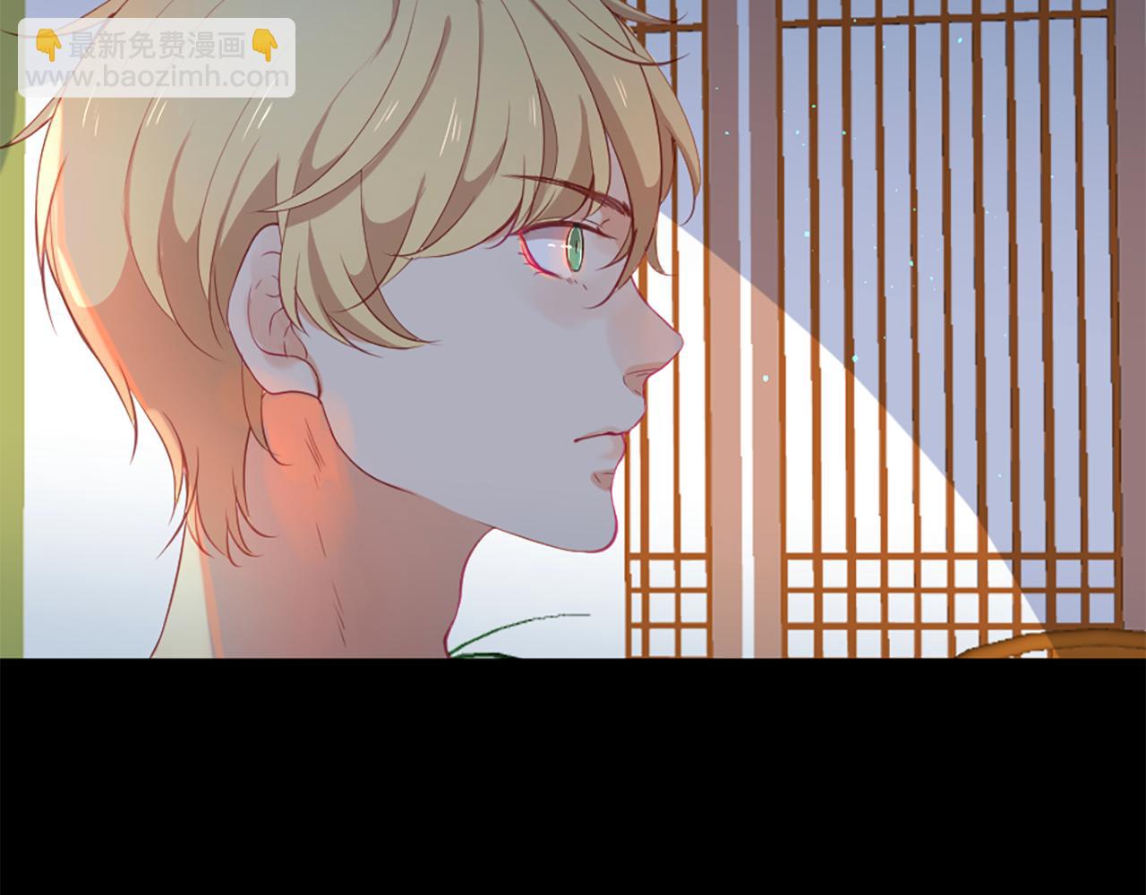 痛苦之神的愛 - 第25話 冷漠(2/2) - 2