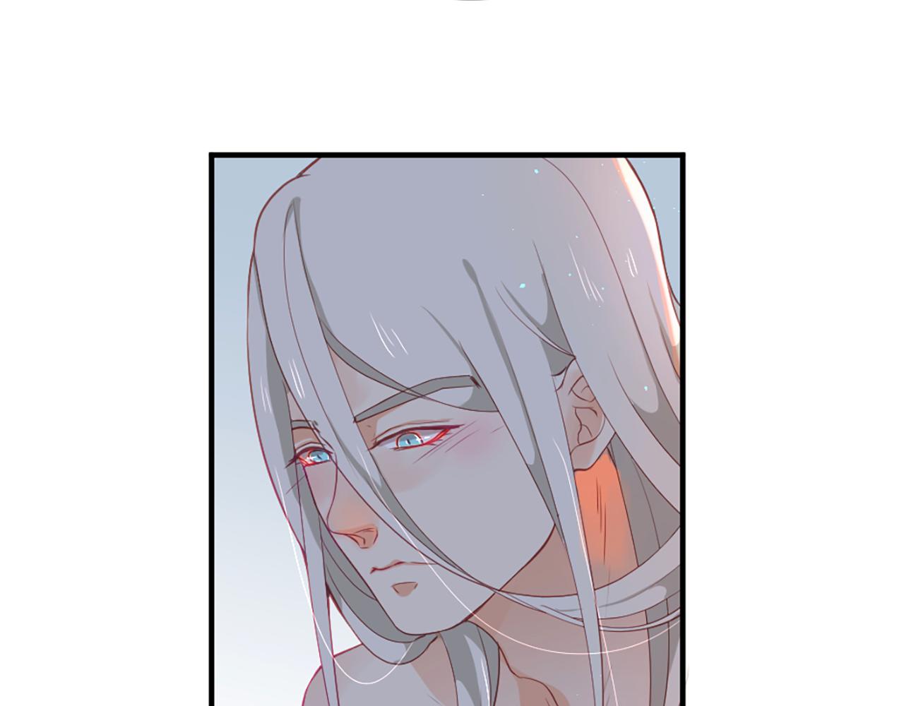 痛苦之神的愛 - 第25話 冷漠(2/2) - 1