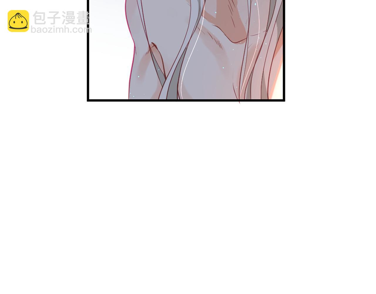 痛苦之神的愛 - 第25話 冷漠(2/2) - 2