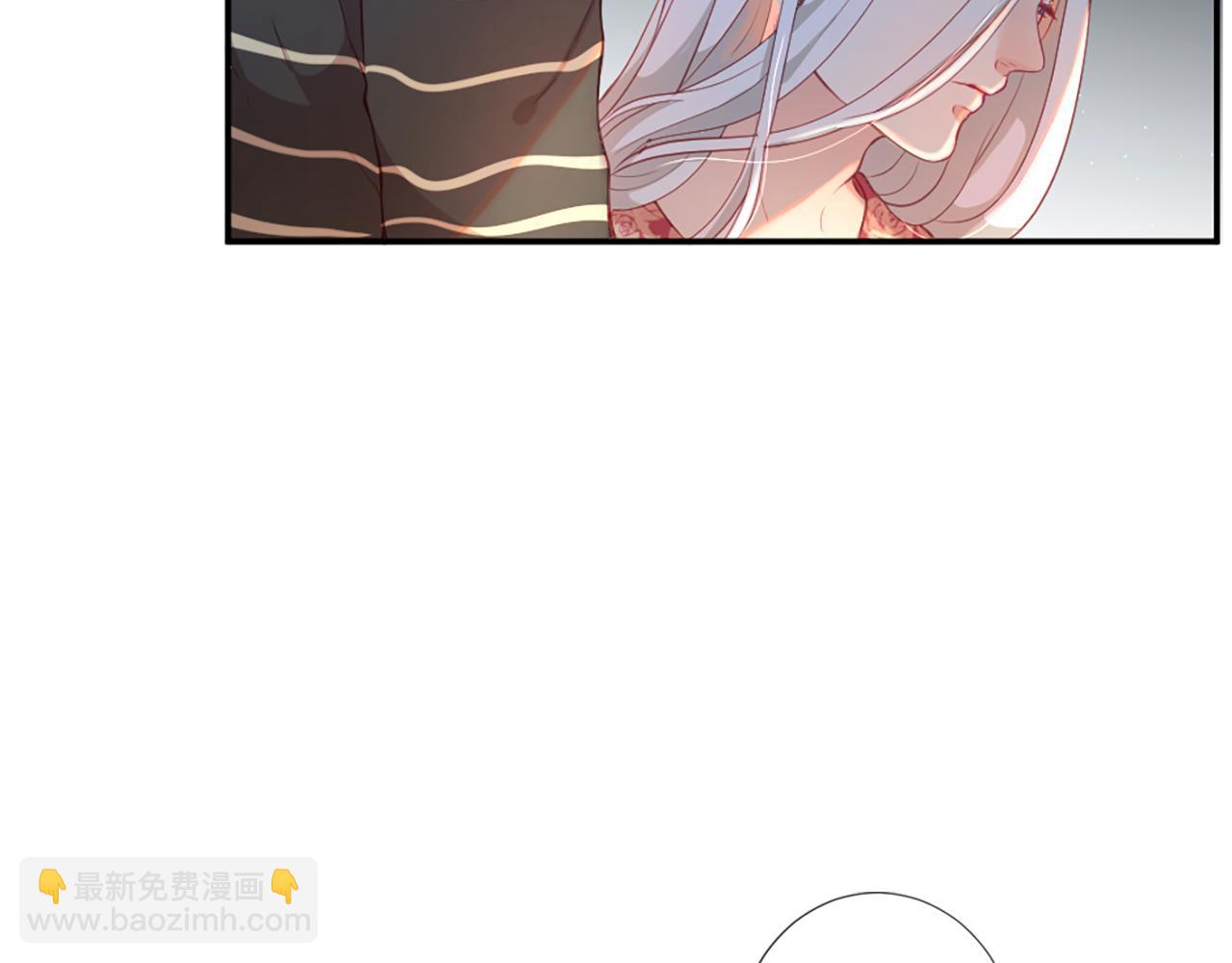 痛苦之神的愛 - 第27話 讓人頭疼(2/2) - 6