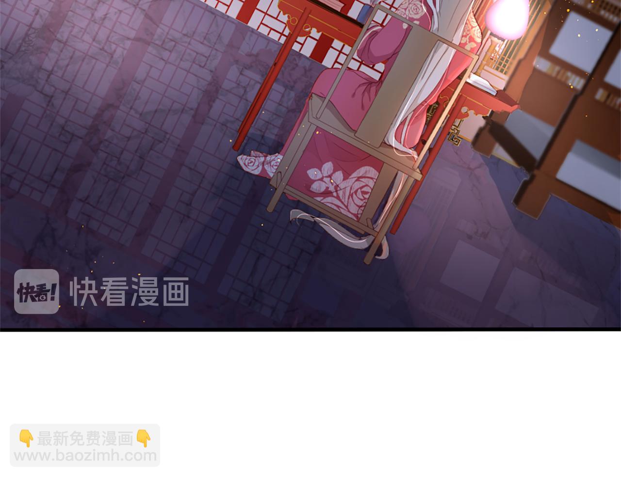 痛苦之神的愛 - 第27話 讓人頭疼(2/2) - 4