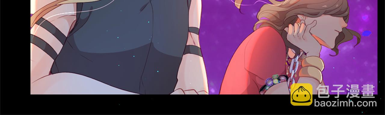 痛苦之神的愛 - 第27話 讓人頭疼(2/2) - 4