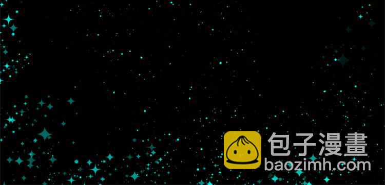 痛苦之神的愛 - 第29話 發怒(3/3) - 1