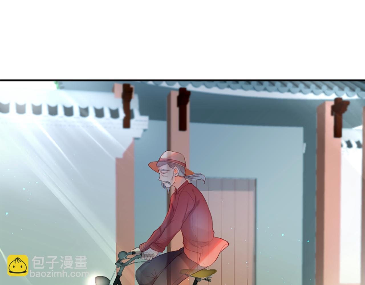 痛苦之神的愛 - 第31話 不公平的婚姻(1/3) - 2