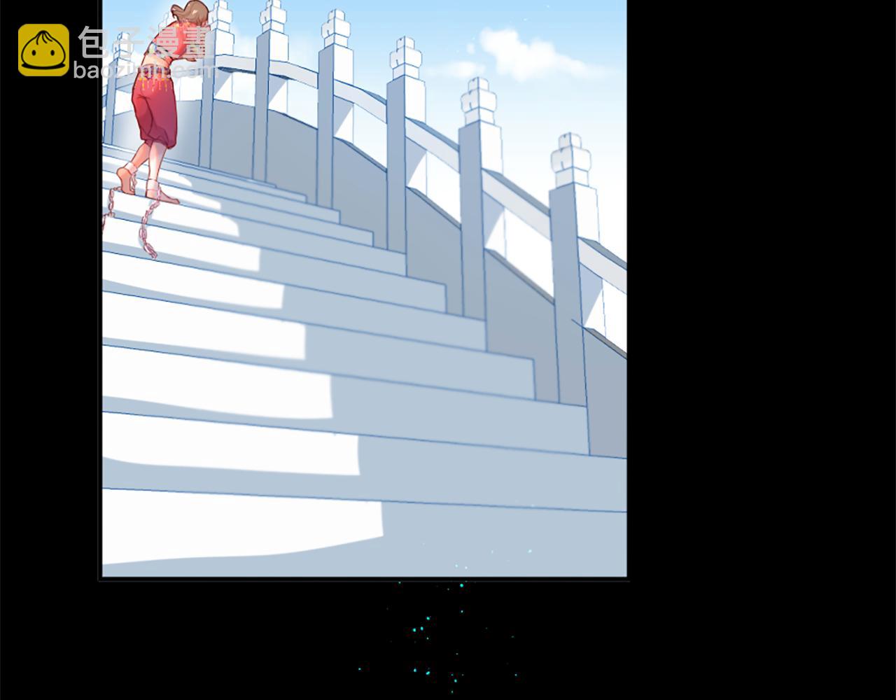 痛苦之神的愛 - 第31話 不公平的婚姻(3/3) - 3