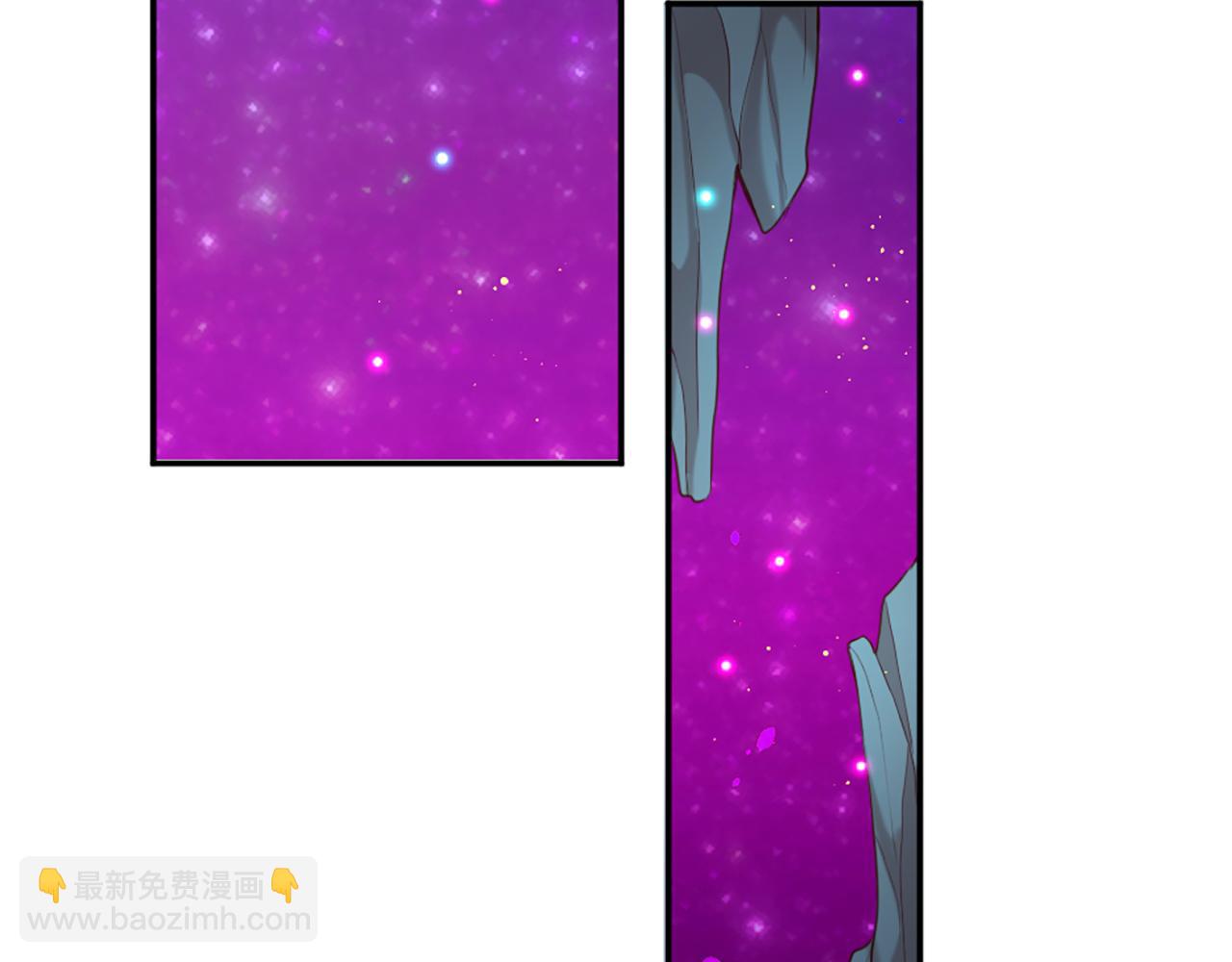 痛苦之神的愛 - 第31話 不公平的婚姻(1/3) - 3