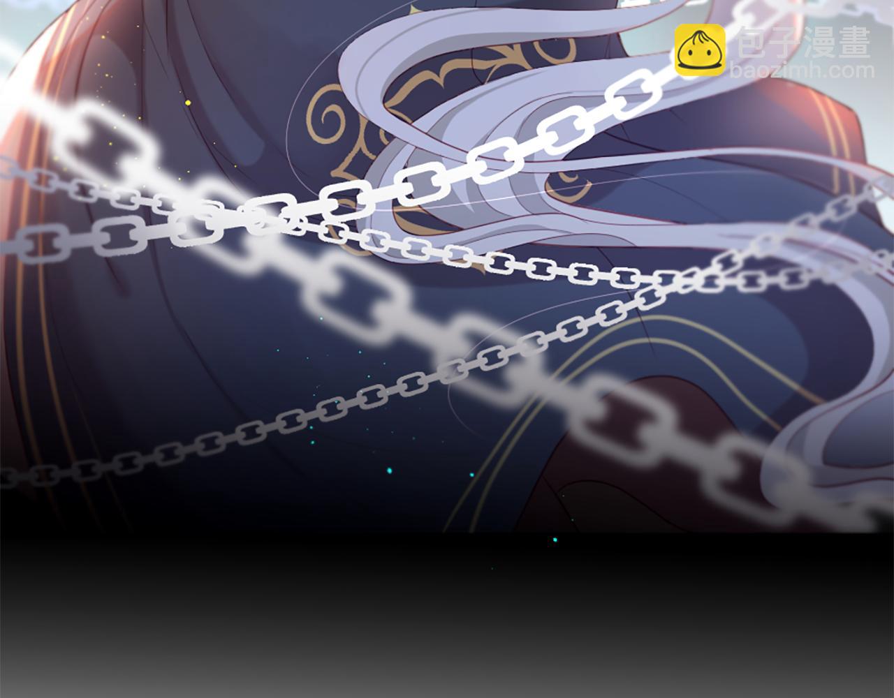 痛苦之神的愛 - 第31話 不公平的婚姻(1/3) - 6