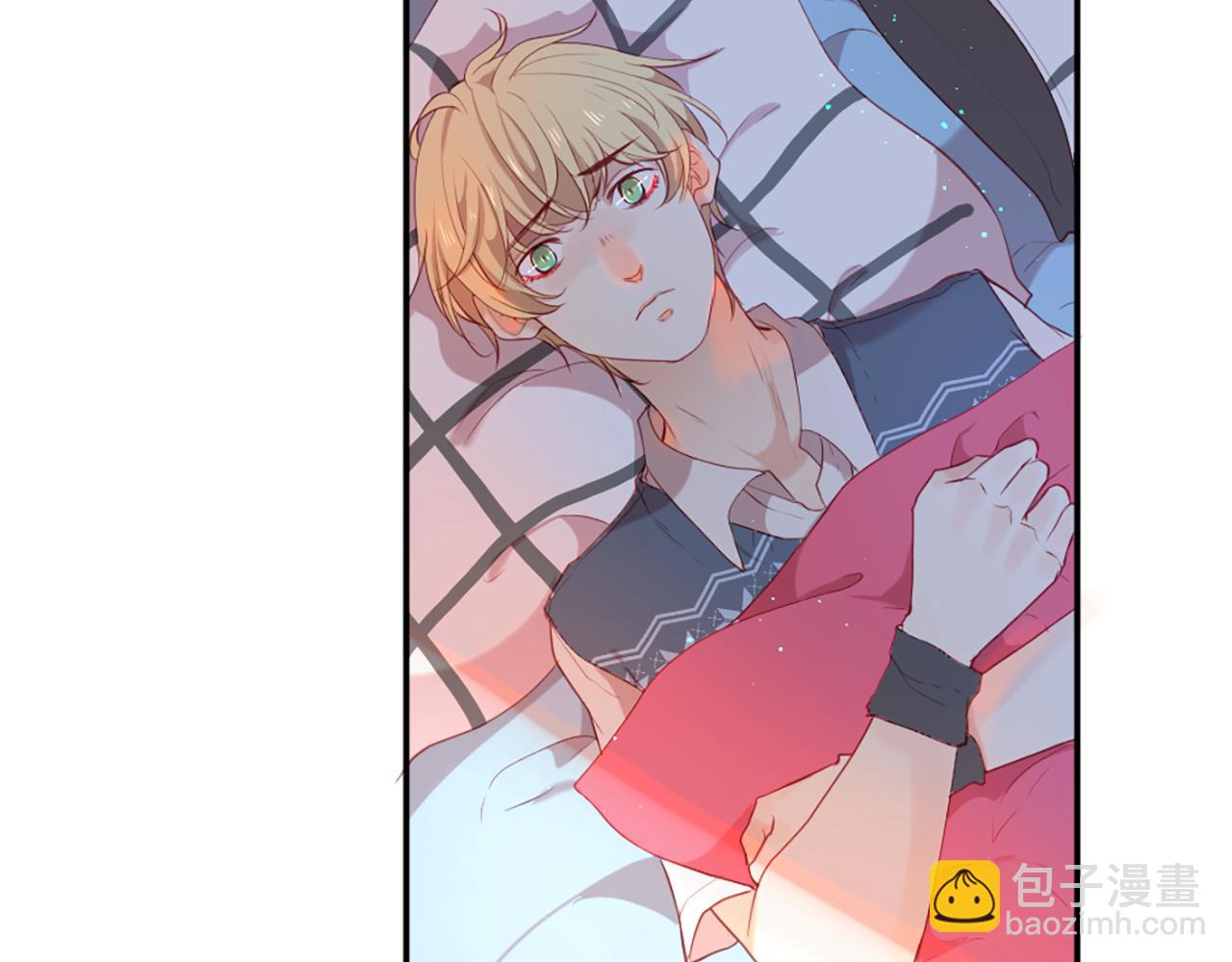 痛苦之神的愛 - 第31話 不公平的婚姻(1/3) - 1