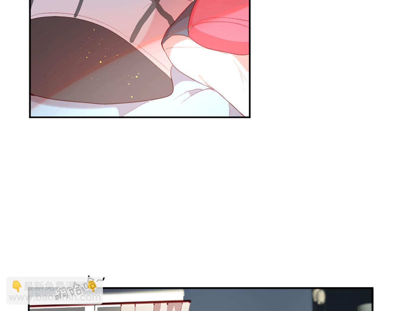 痛苦之神的愛 - 第31話 不公平的婚姻(2/3) - 6