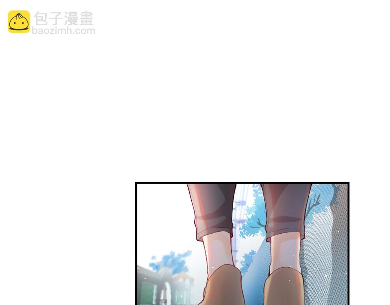 痛苦之神的愛 - 第31話 不公平的婚姻(2/3) - 2