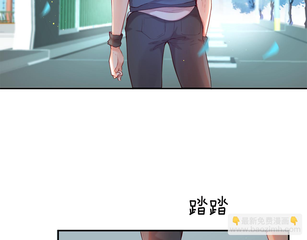 痛苦之神的愛 - 第31話 不公平的婚姻(2/3) - 5