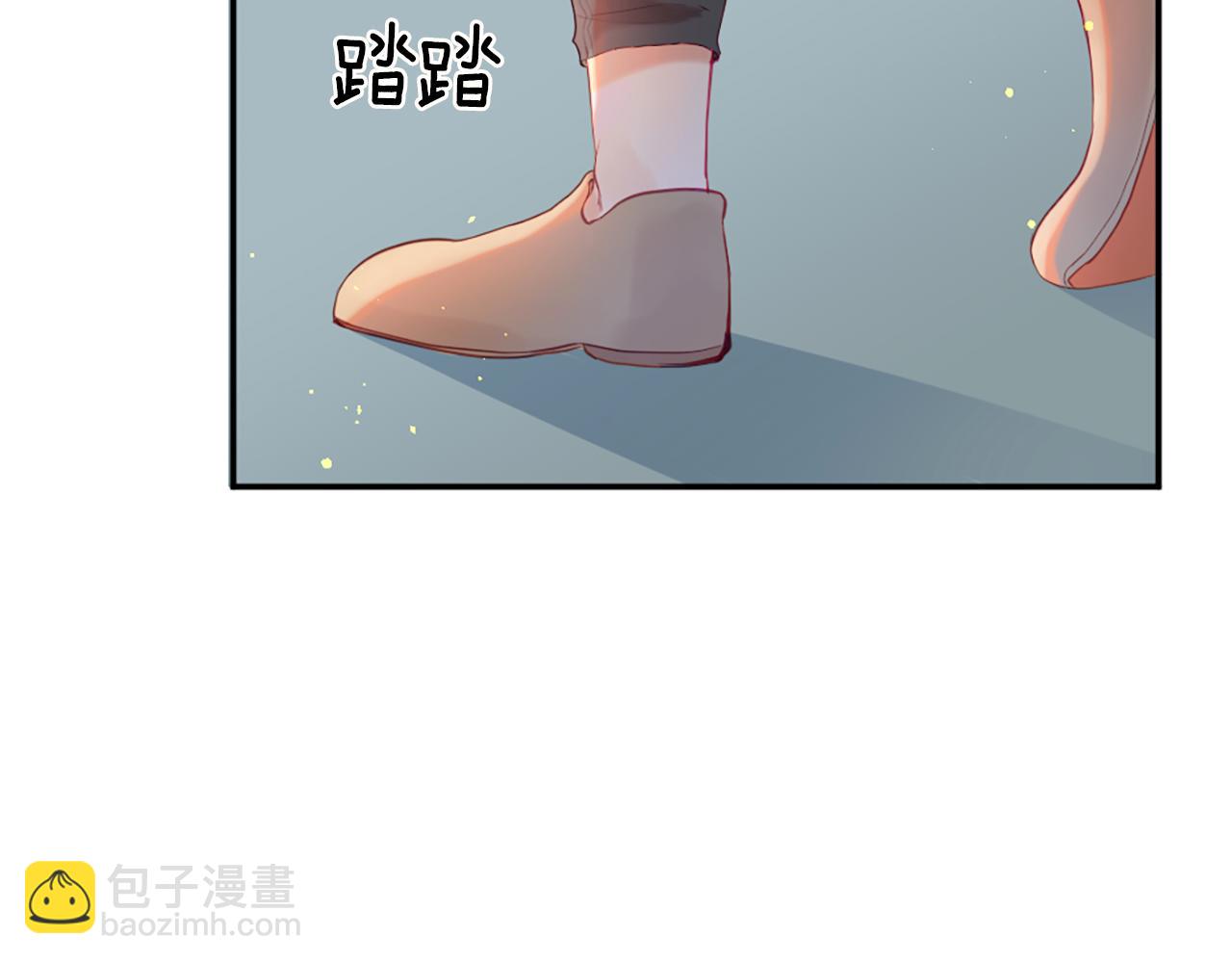 痛苦之神的愛 - 第31話 不公平的婚姻(2/3) - 6