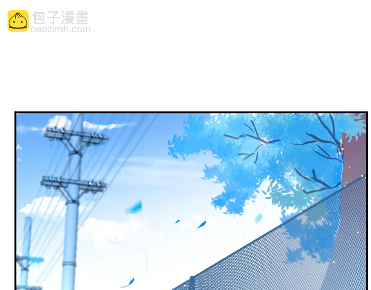 痛苦之神的愛 - 第31話 不公平的婚姻(2/3) - 8