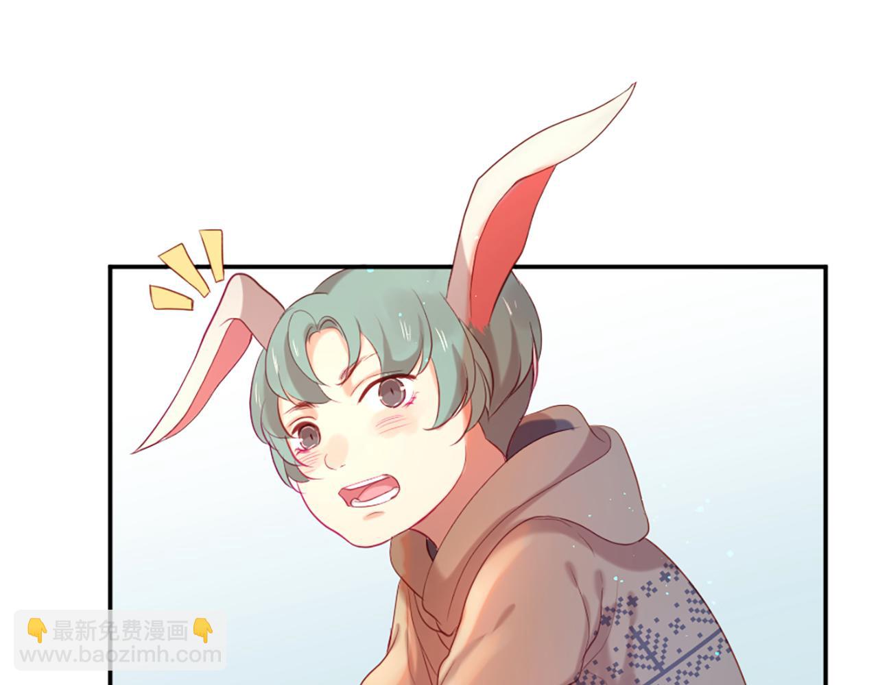 痛苦之神的愛 - 第31話 不公平的婚姻(2/3) - 7