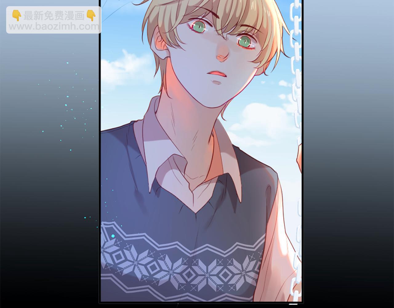 痛苦之神的愛 - 第31話 不公平的婚姻(2/3) - 5