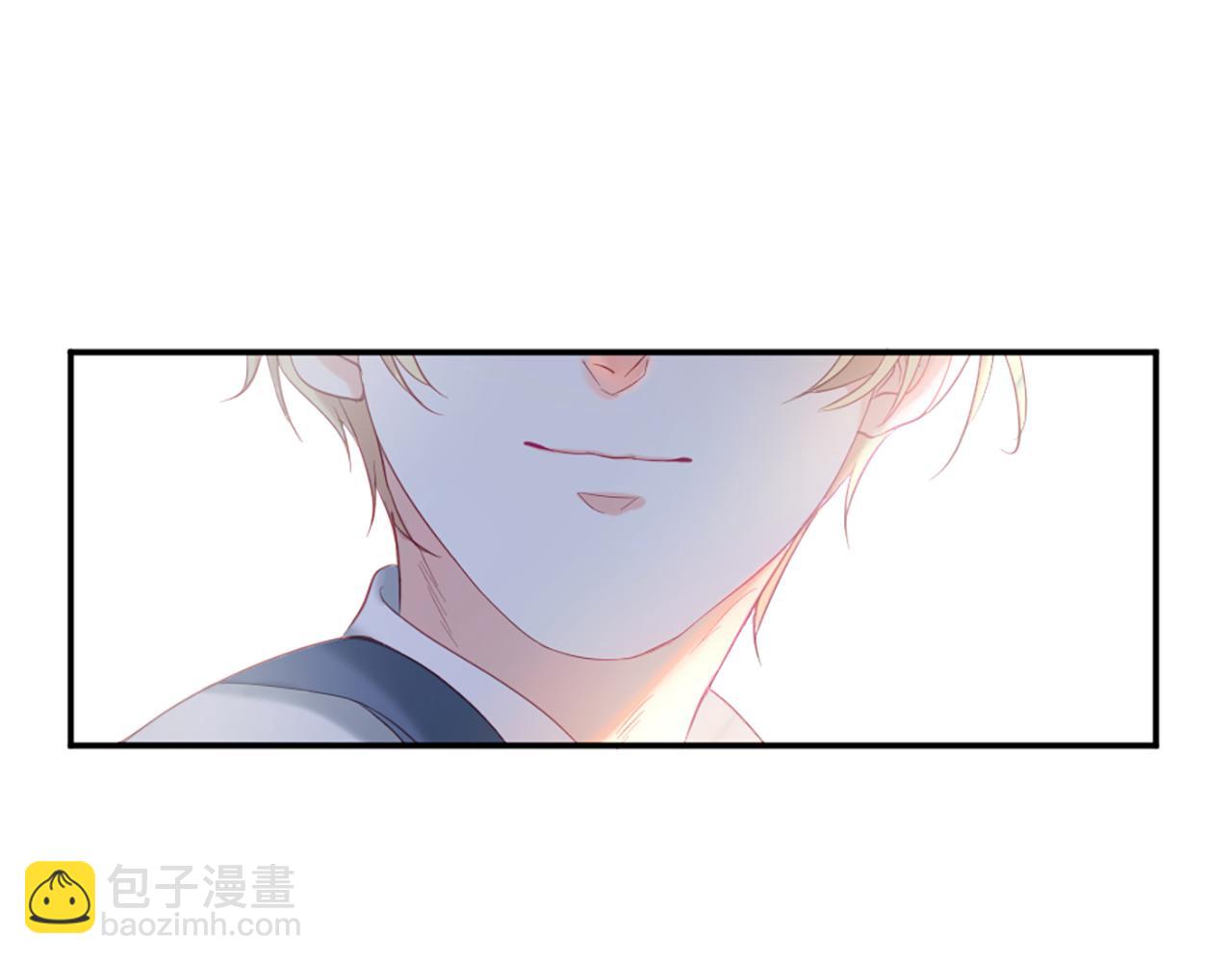 痛苦之神的愛 - 第33話 報恩(3/3) - 1