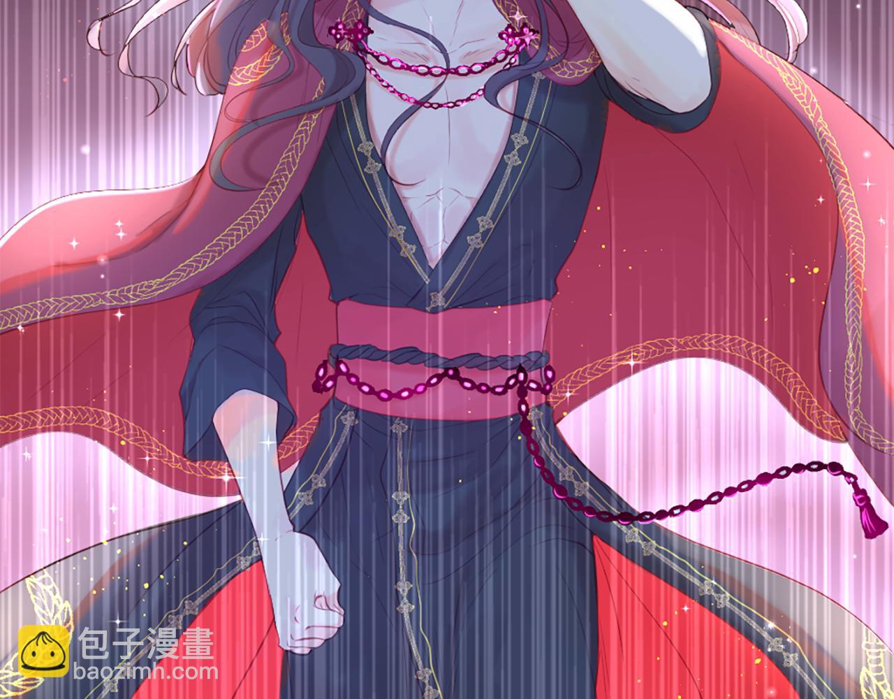 痛苦之神的愛 - 第33話 報恩(2/3) - 5