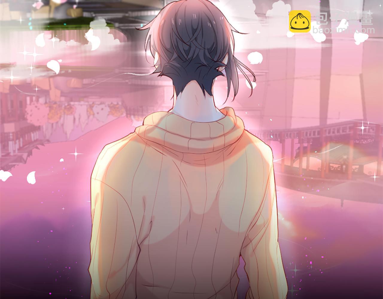 痛苦之神的愛 - 第33話 報恩(2/3) - 5