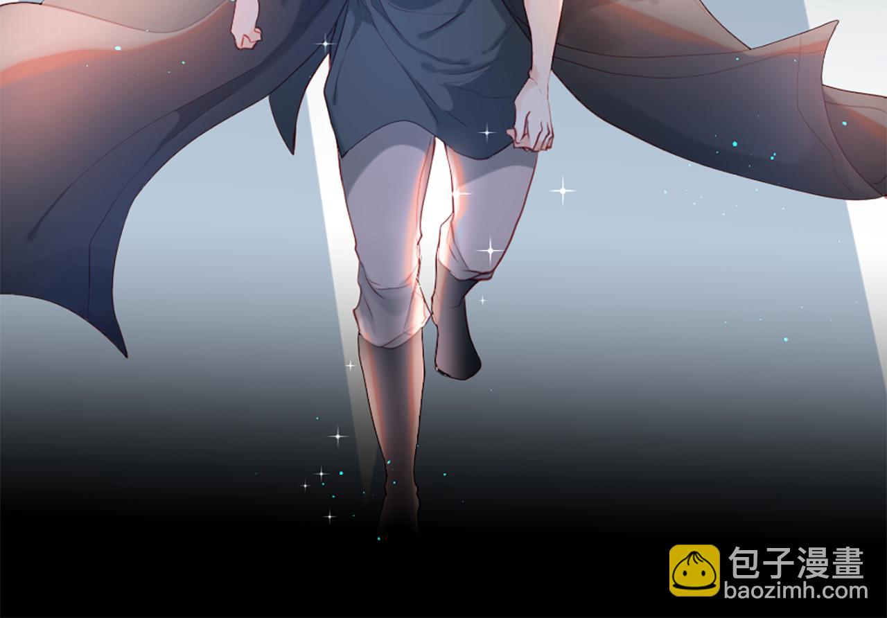 痛苦之神的愛 - 第33話 報恩(2/3) - 3