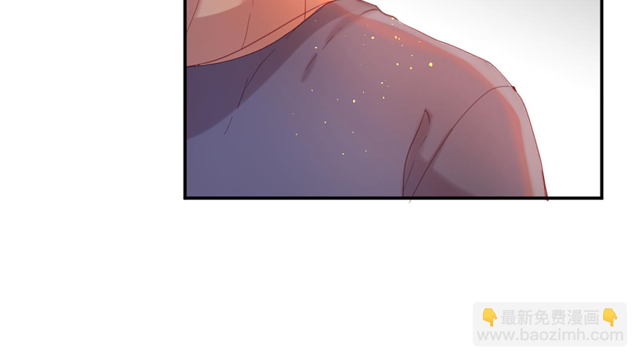 痛苦之神的愛 - 第33話 報恩(2/3) - 3