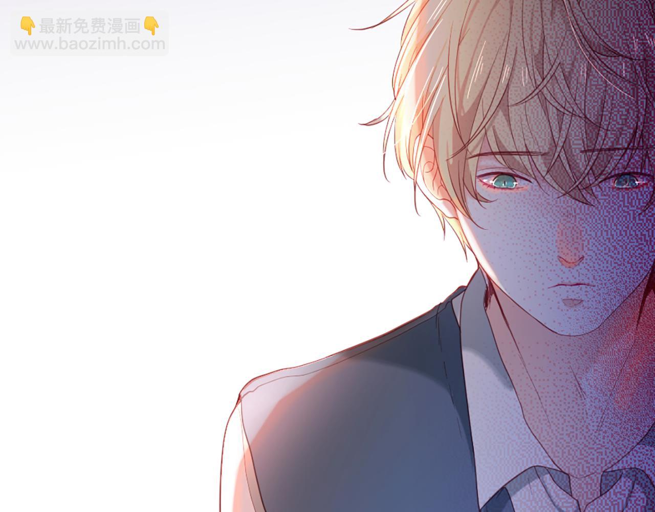 痛苦之神的愛 - 第33話 報恩(2/3) - 3