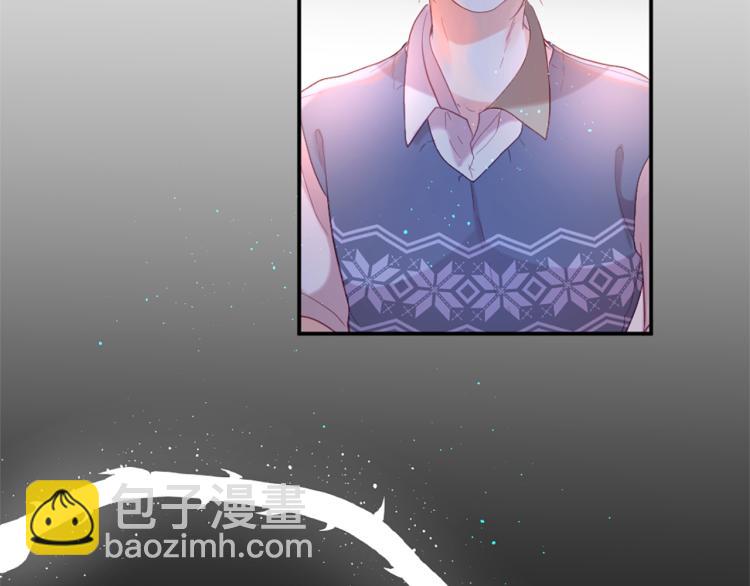 痛苦之神的愛 - 第35話 憤怒的力量(3/3) - 6