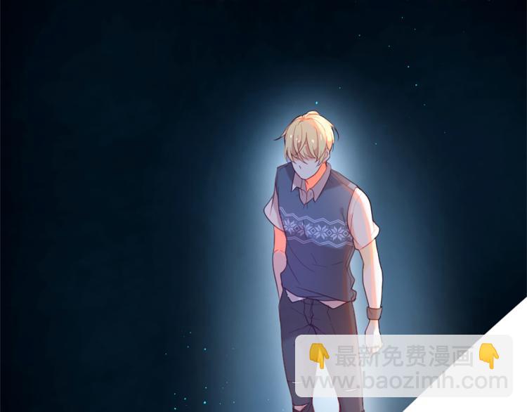 痛苦之神的愛 - 第35話 憤怒的力量(3/3) - 5