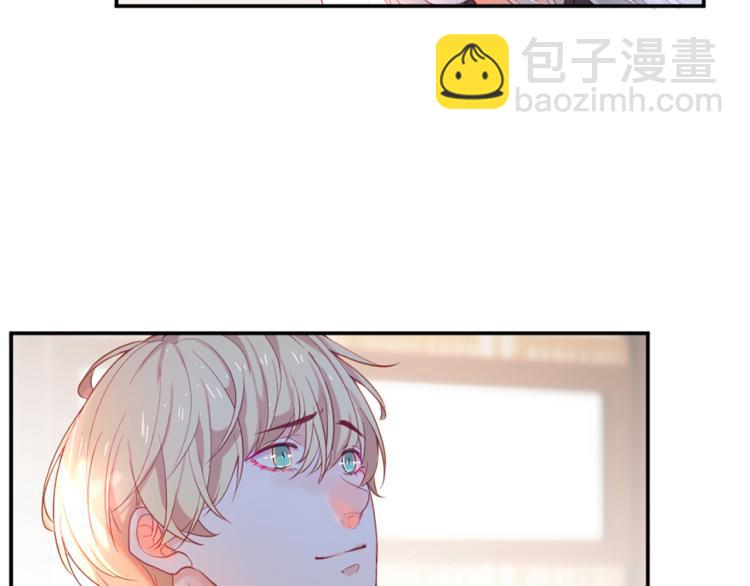 痛苦之神的愛 - 第35話 憤怒的力量(2/3) - 5