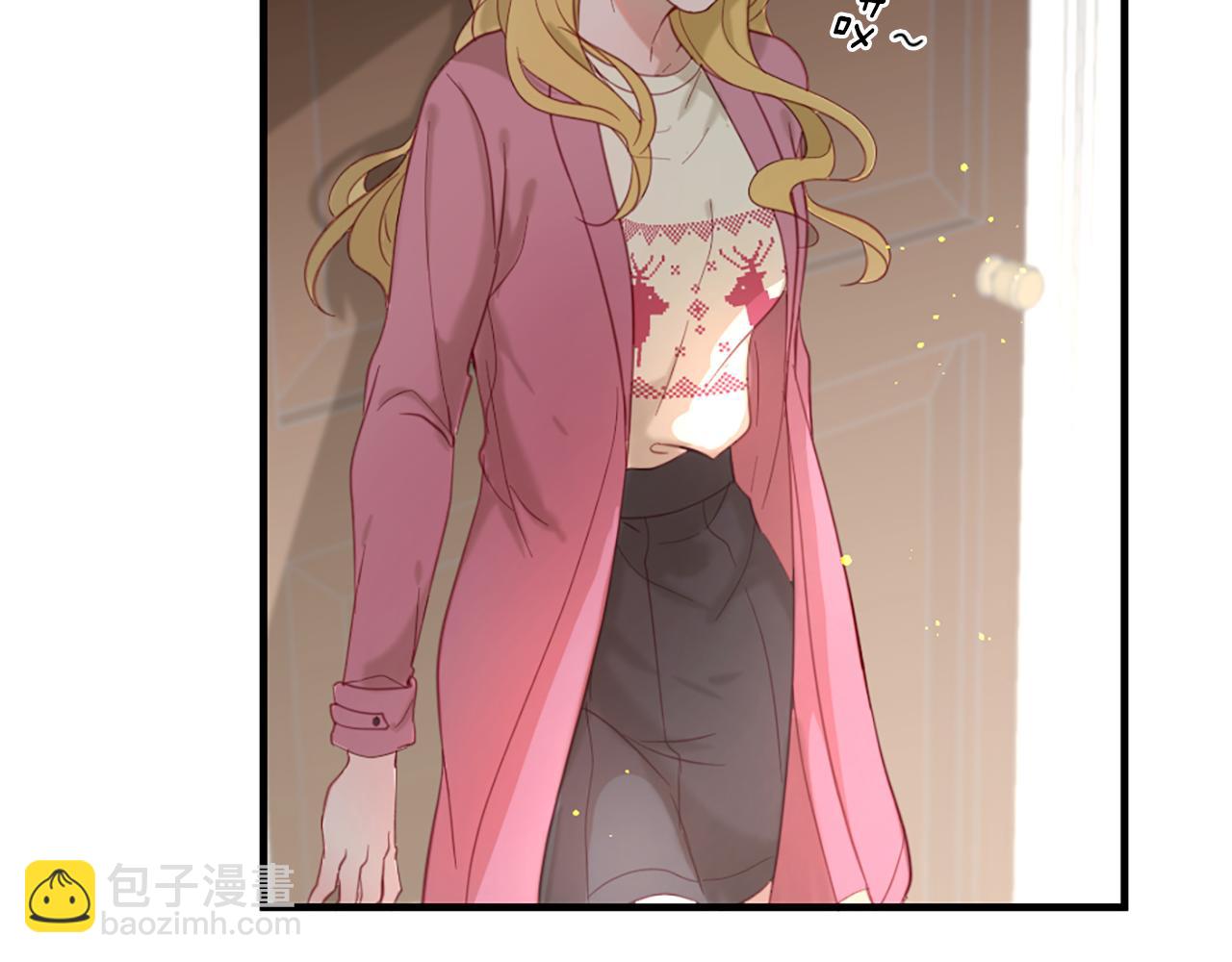 痛苦之神的愛 - 第37話 戀愛時光(3/3) - 2