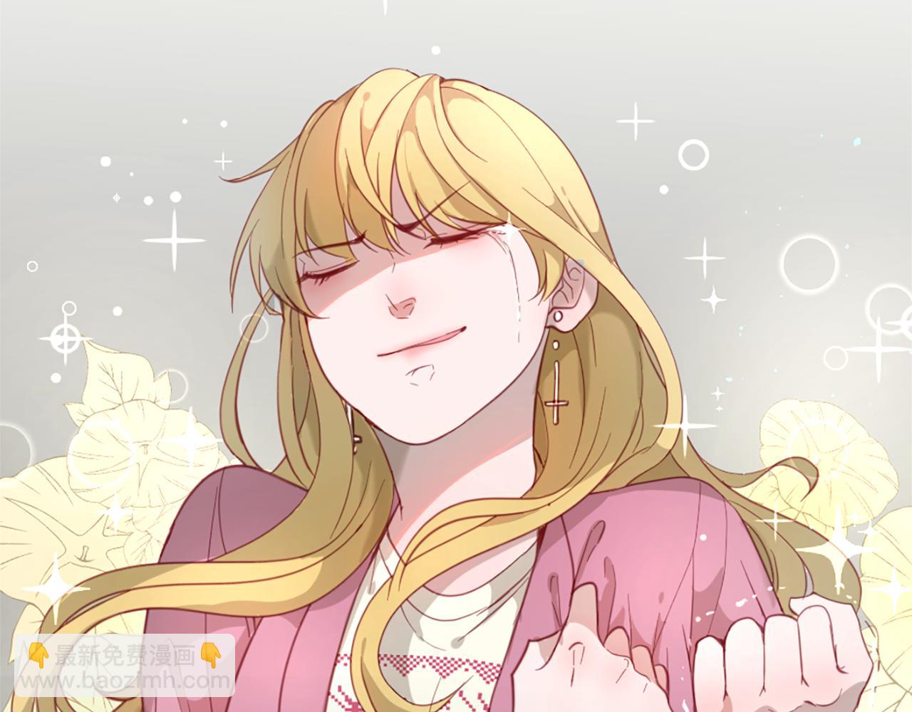 痛苦之神的愛 - 第37話 戀愛時光(3/3) - 5