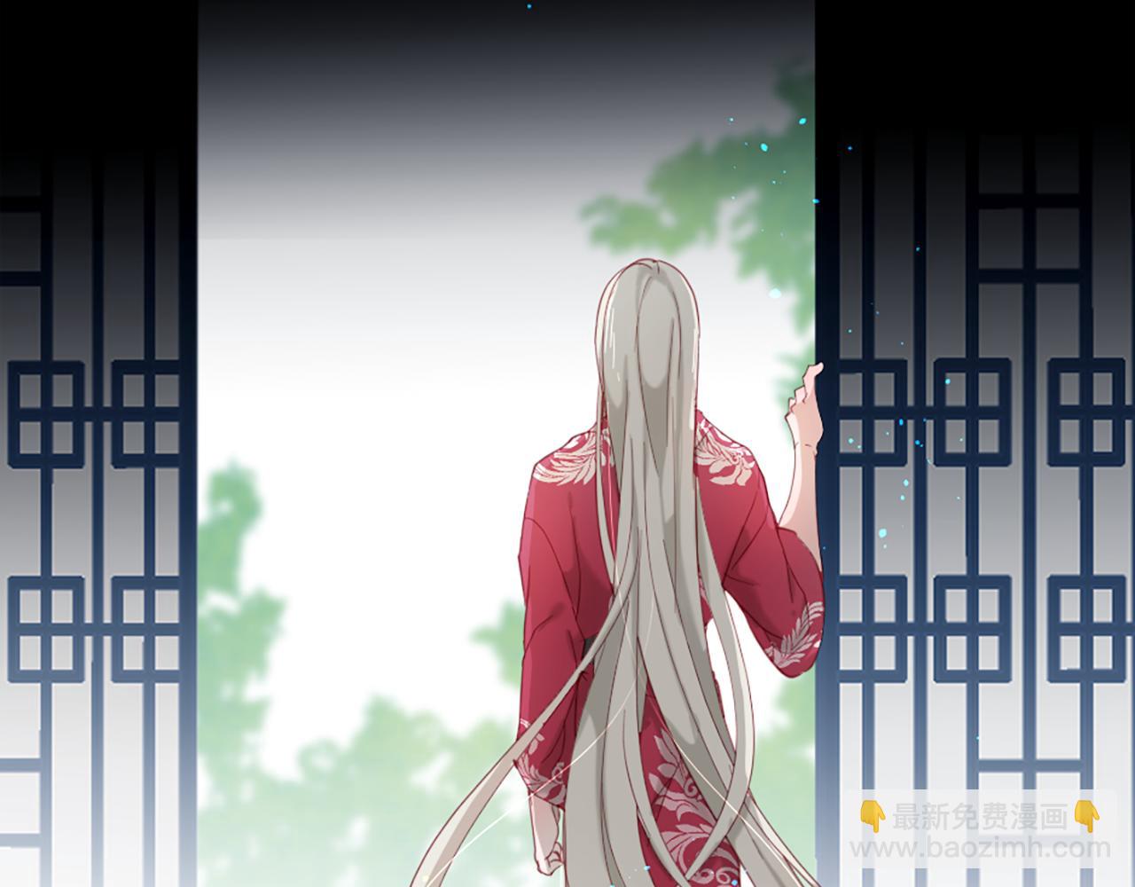 痛苦之神的愛 - 第37話 戀愛時光(2/3) - 8