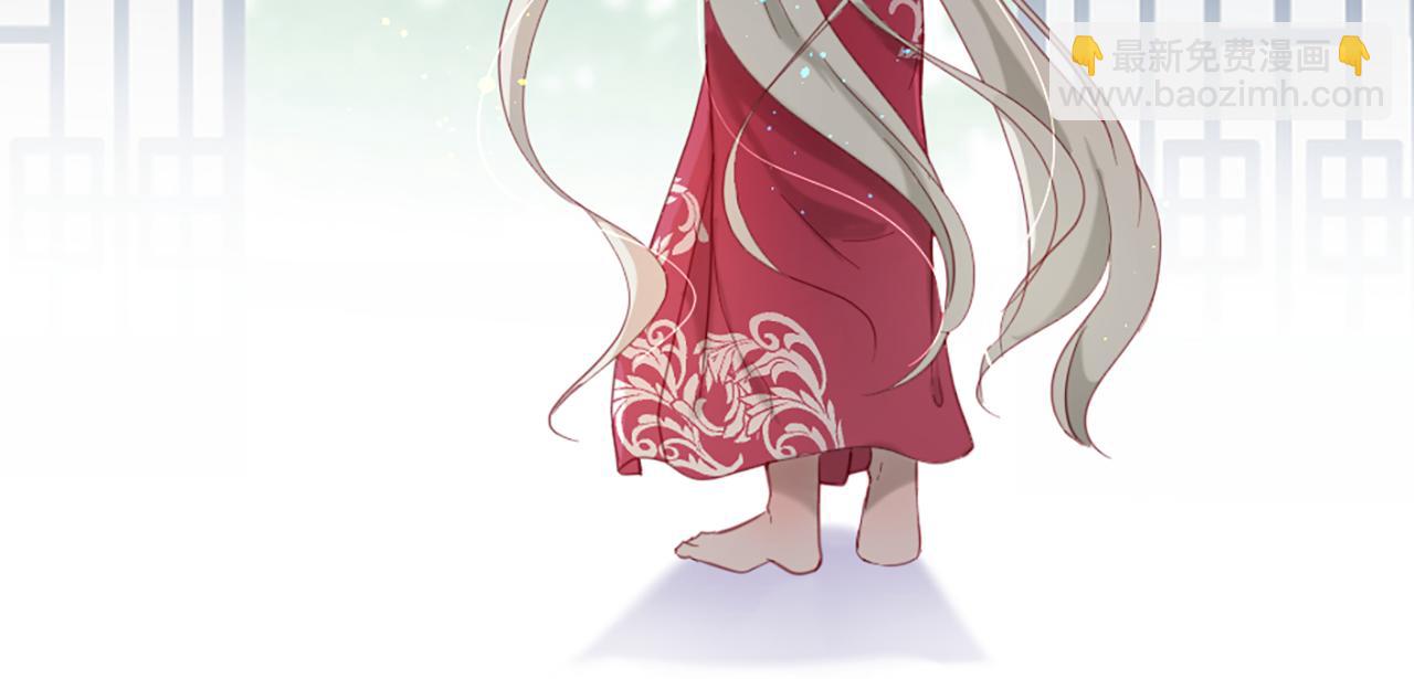 痛苦之神的愛 - 第37話 戀愛時光(2/3) - 1