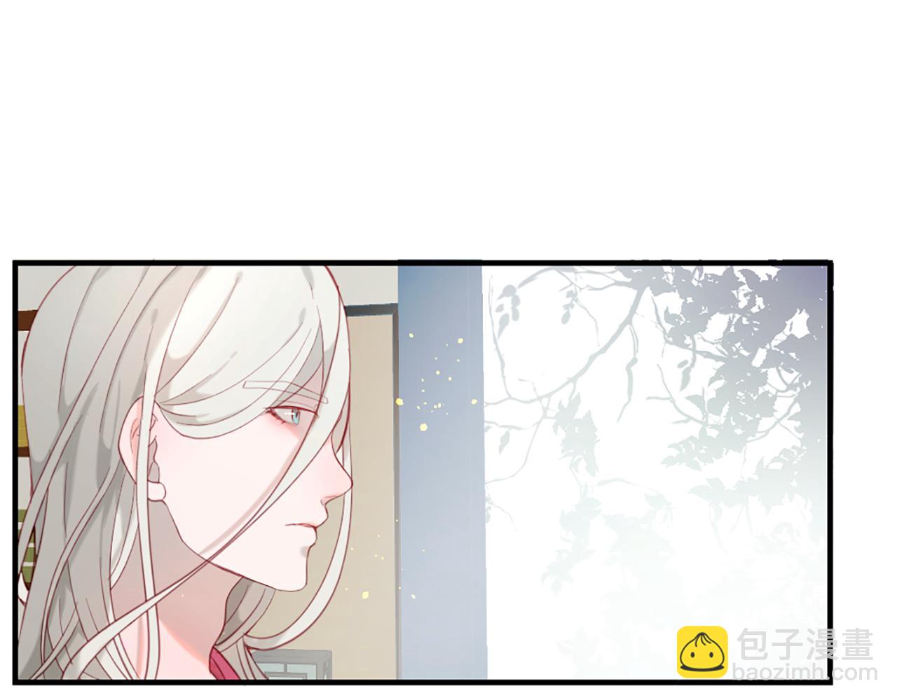 痛苦之神的愛 - 第37話 戀愛時光(2/3) - 2