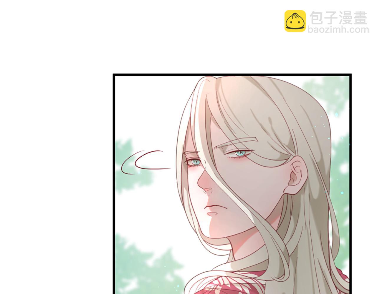 痛苦之神的愛 - 第37話 戀愛時光(2/3) - 2