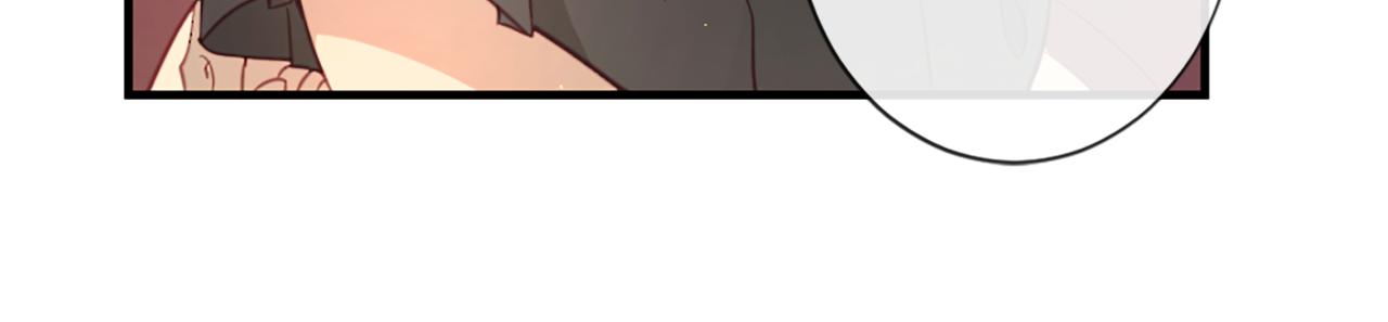 痛苦之神的愛 - 第37話 戀愛時光(2/3) - 4