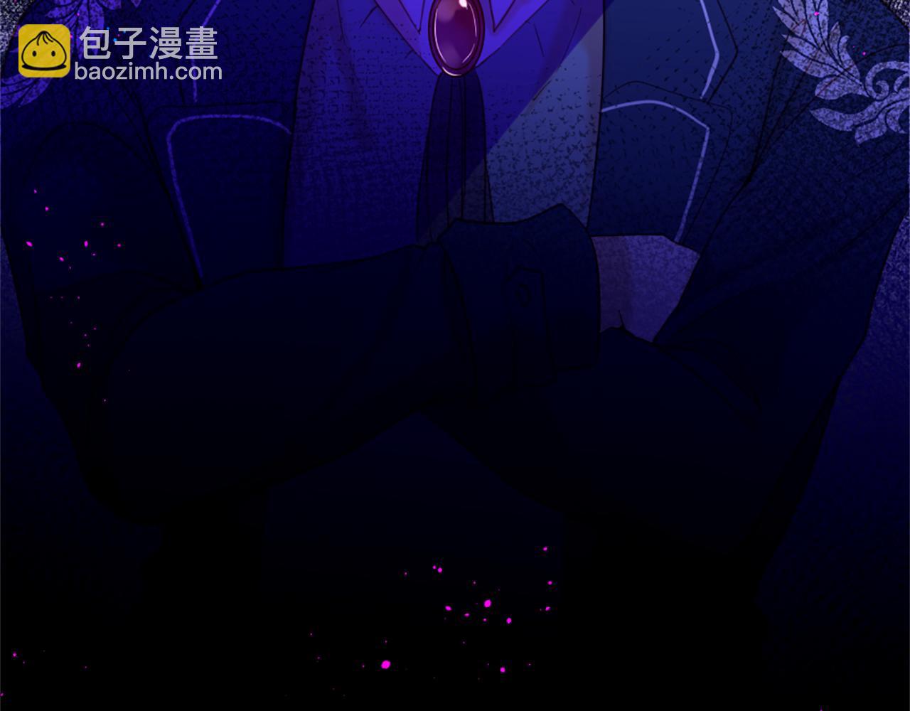 痛苦之神的愛 - 第39話 我叫K(3/3) - 3