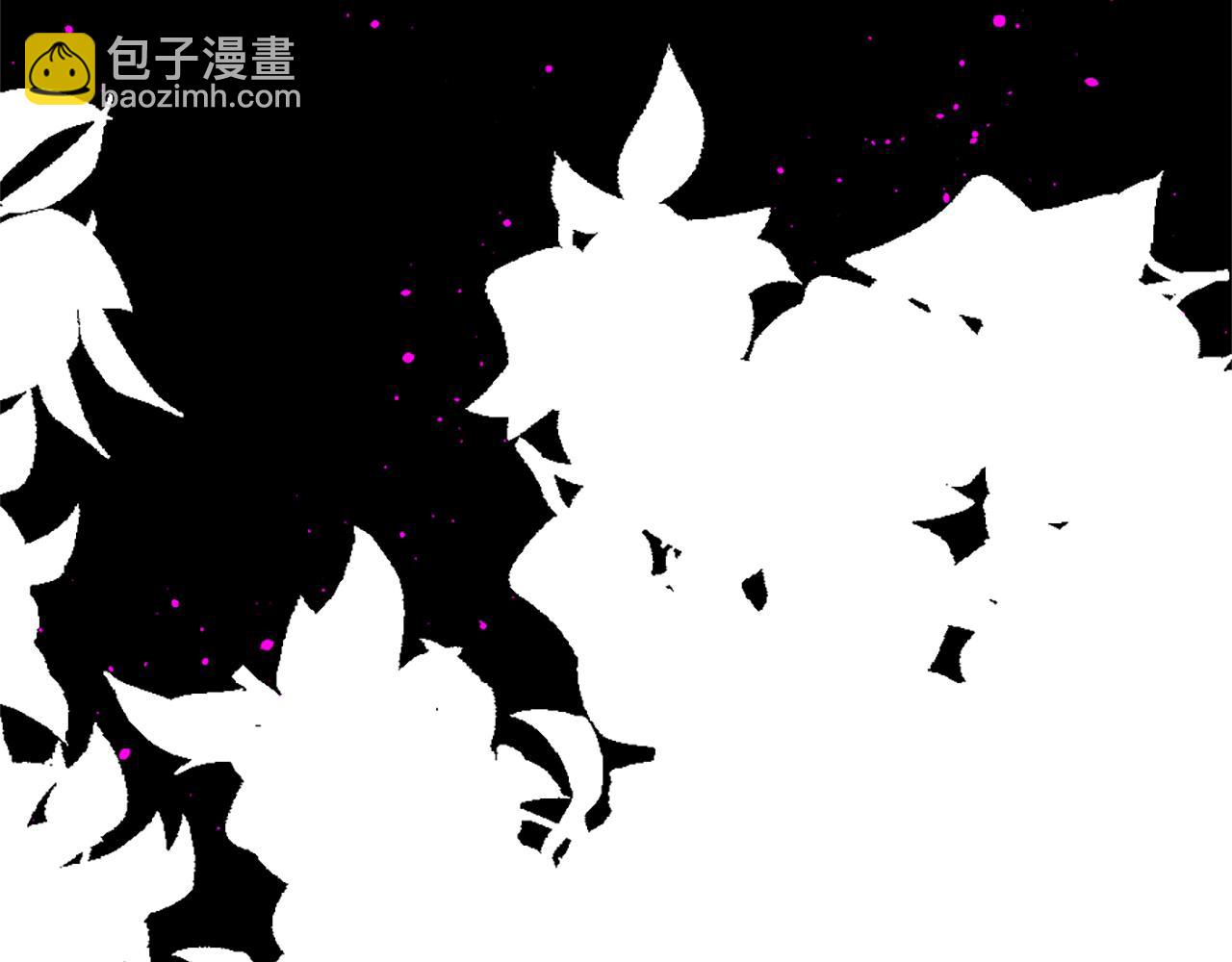 痛苦之神的愛 - 第39話 我叫K(3/3) - 1