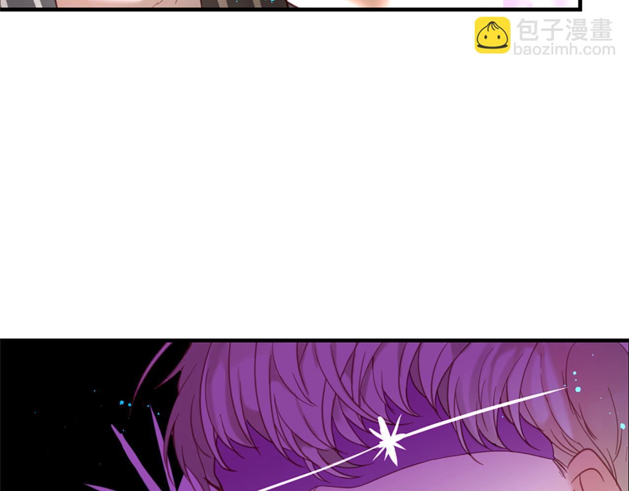 痛苦之神的愛 - 第39話 我叫K(1/3) - 7