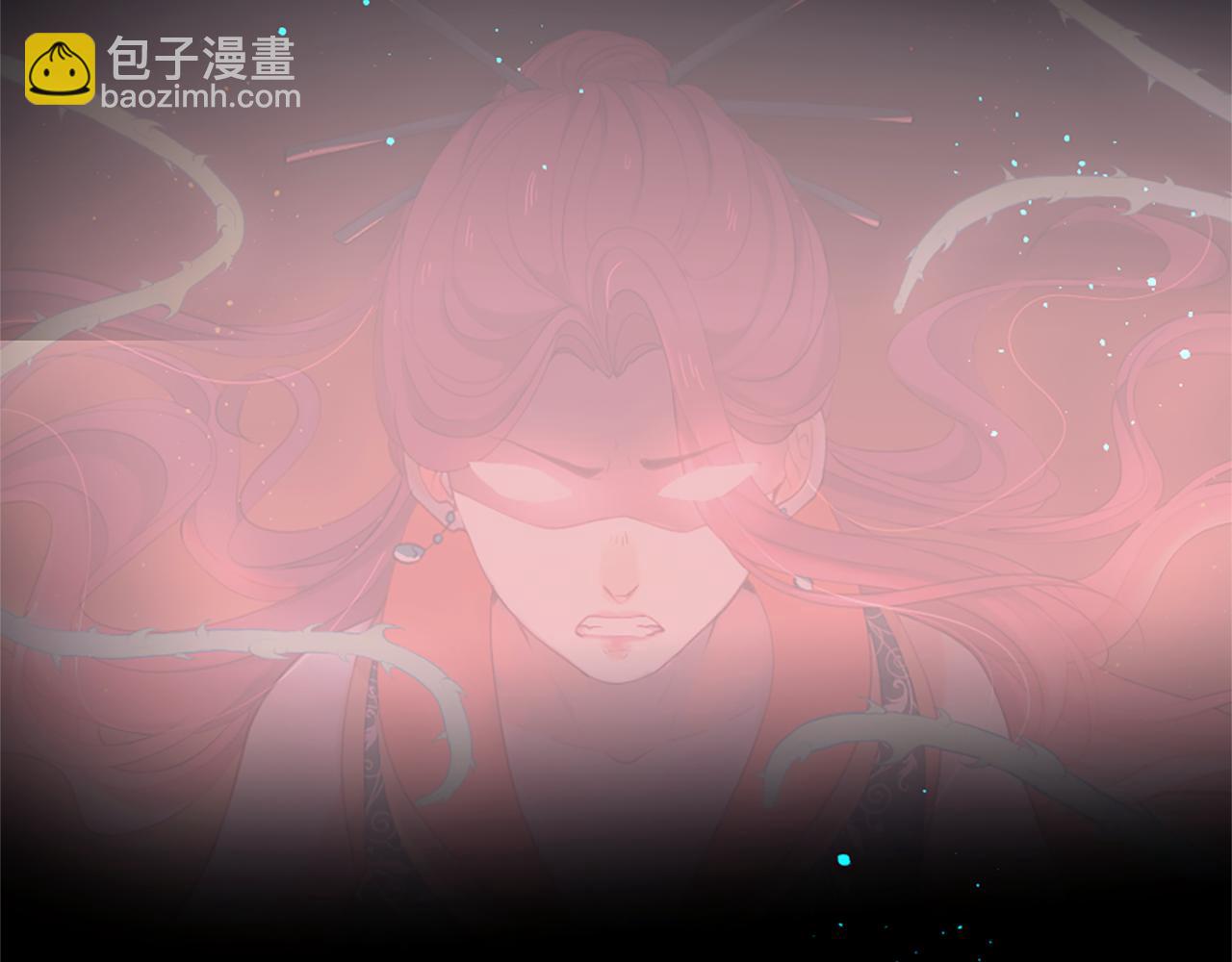 痛苦之神的愛 - 第39話 我叫K(2/3) - 6