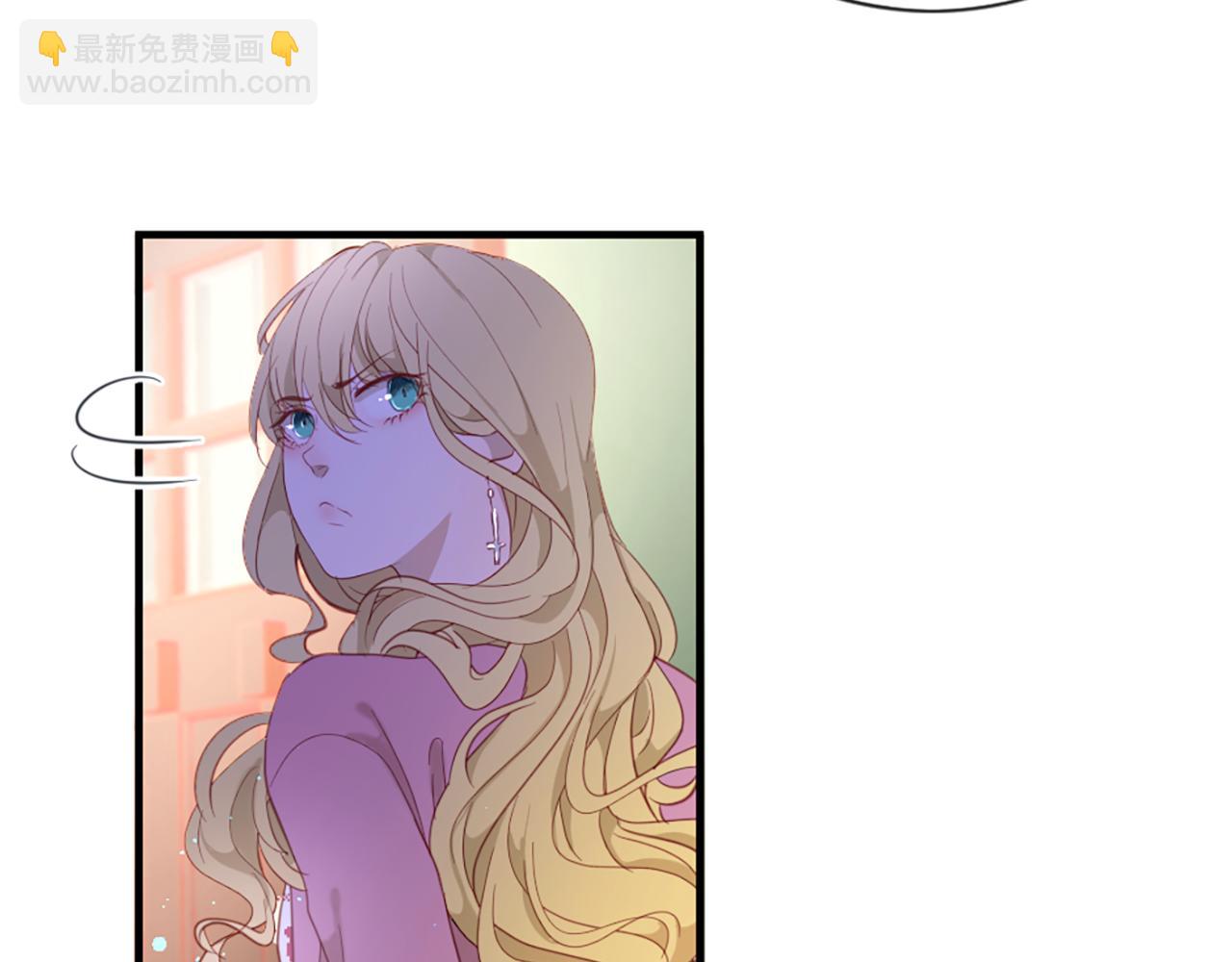 痛苦之神的愛 - 第39話 我叫K(2/3) - 7