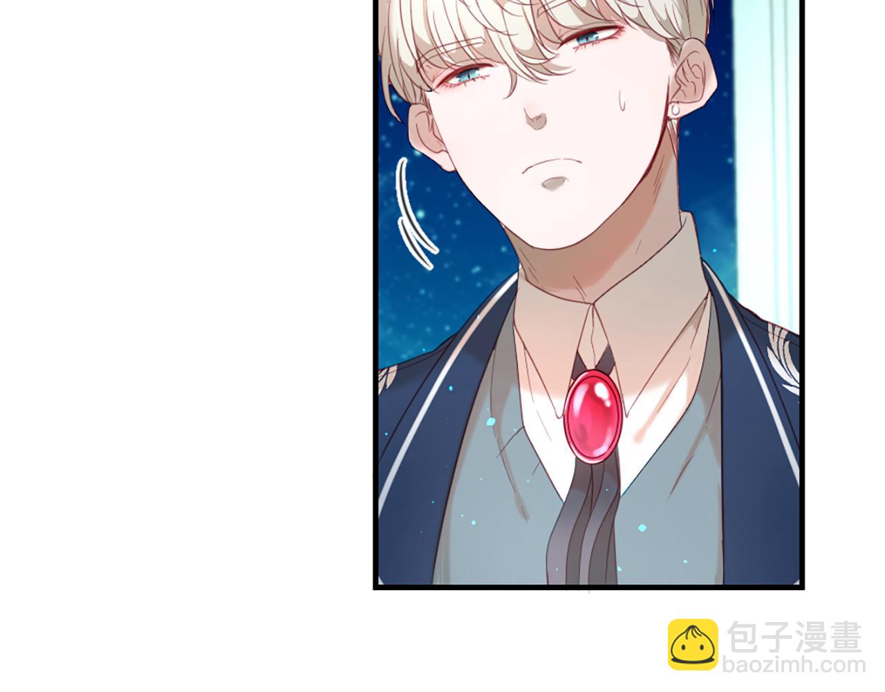 痛苦之神的愛 - 第39話 我叫K(2/3) - 1