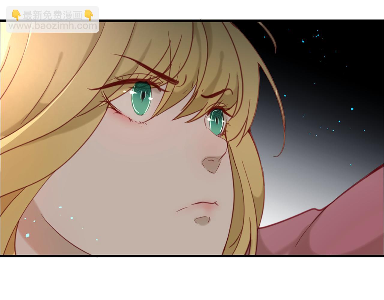 痛苦之神的愛 - 第39話 我叫K(1/3) - 7