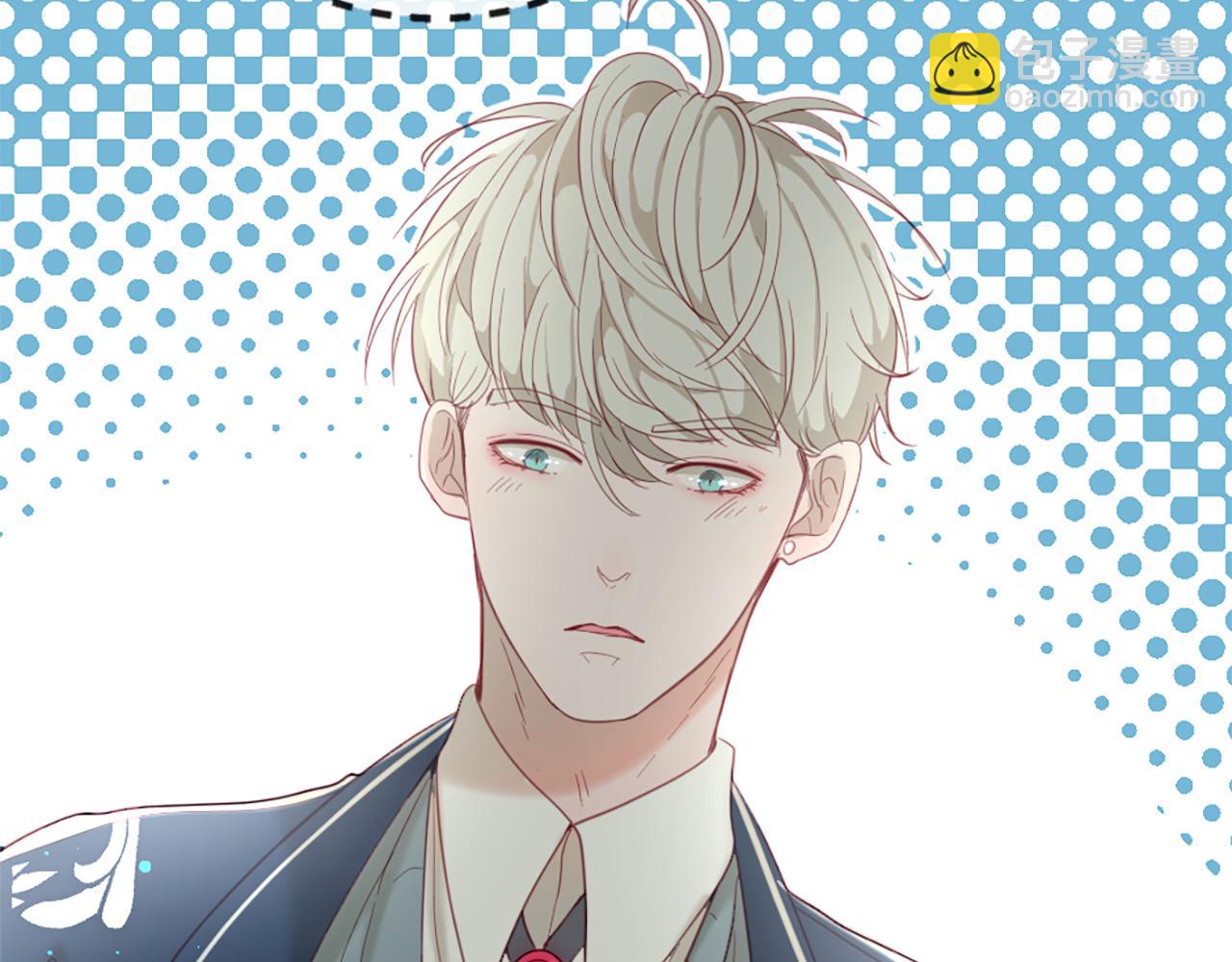 痛苦之神的愛 - 第39話 我叫K(2/3) - 8