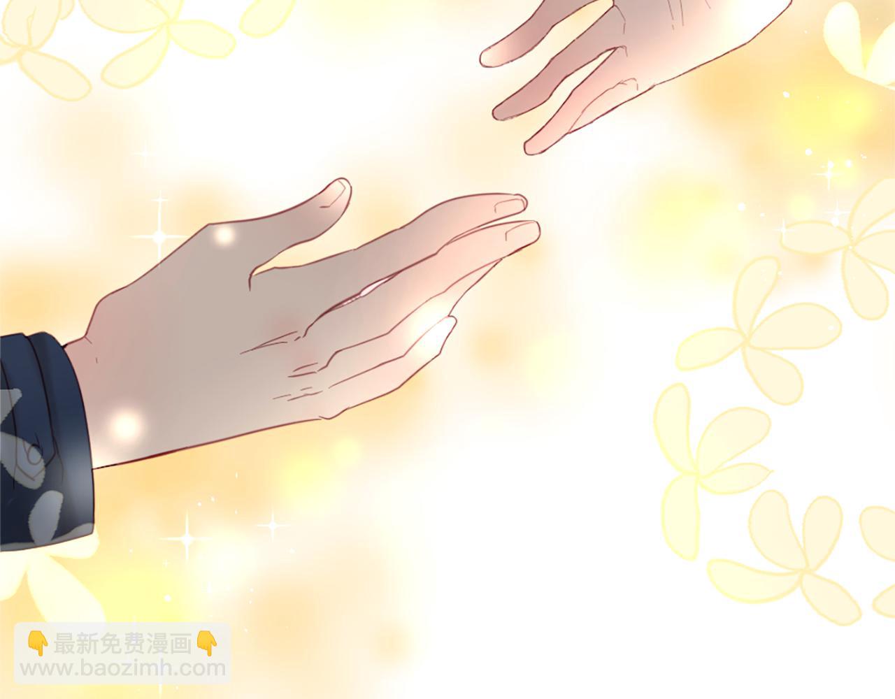 痛苦之神的愛 - 第39話 我叫K(2/3) - 2