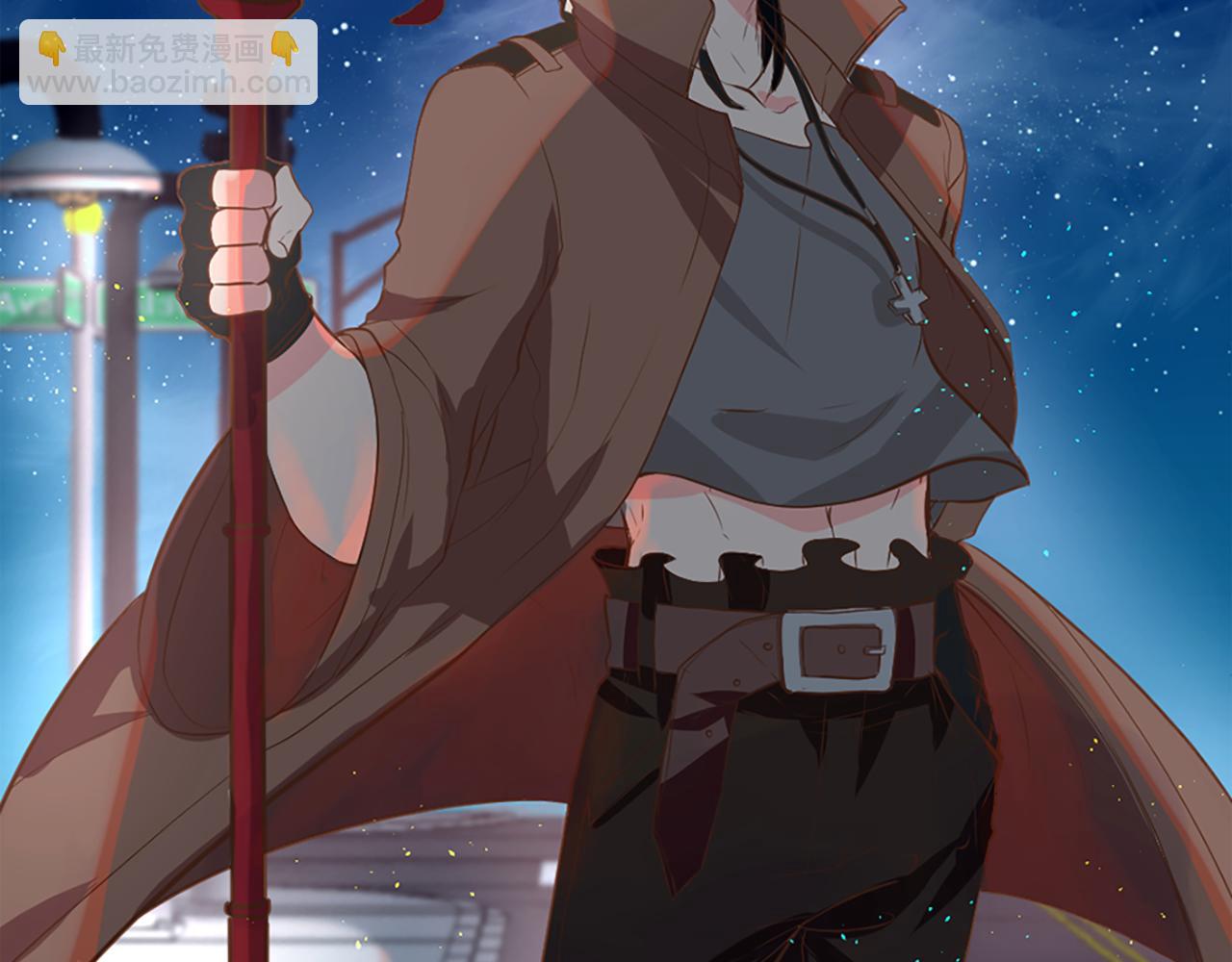 痛苦之神的愛 - 第5話 忠實警衛(3/4) - 2