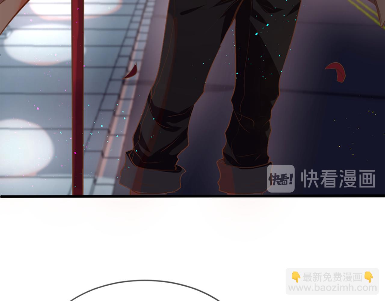 痛苦之神的愛 - 第5話 忠實警衛(3/4) - 3